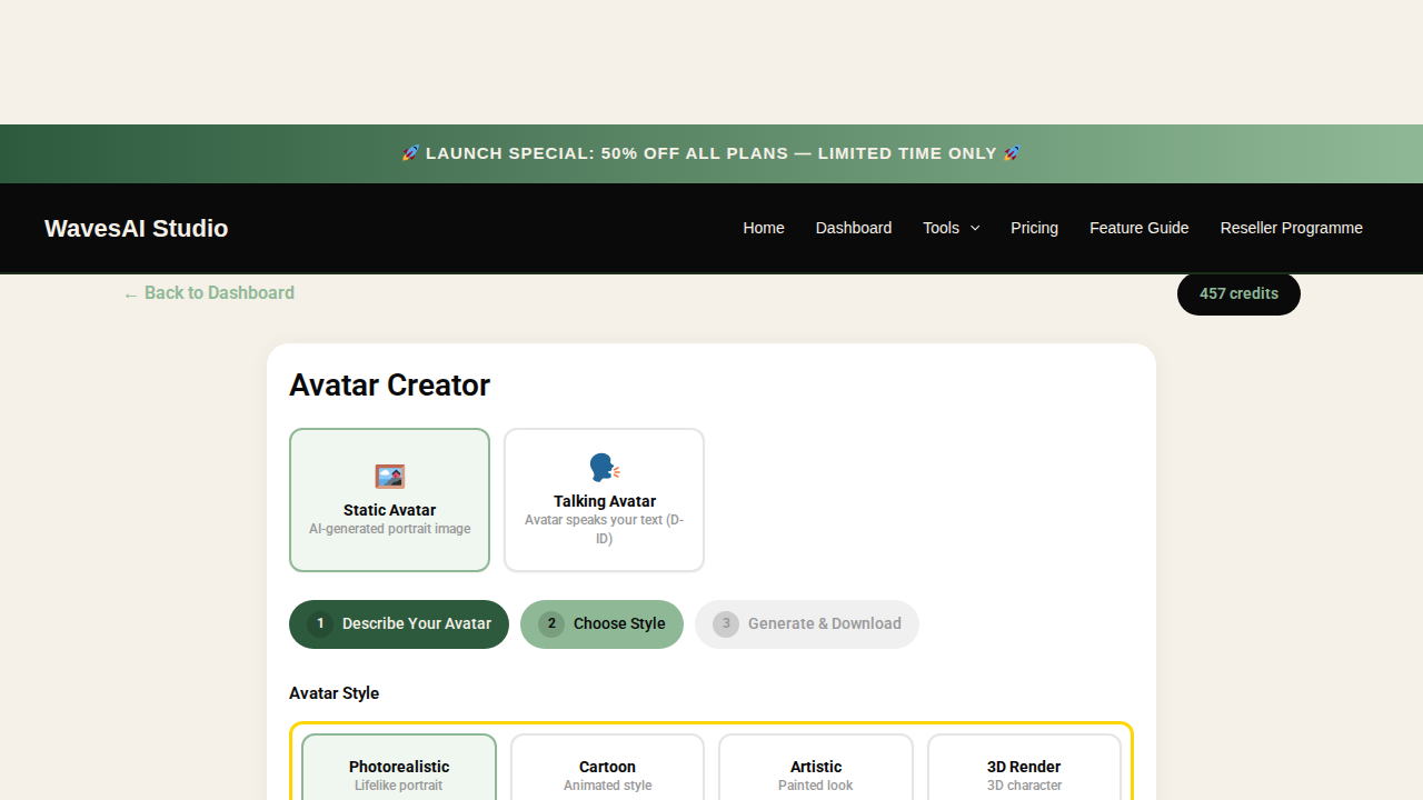 Avatar style selection